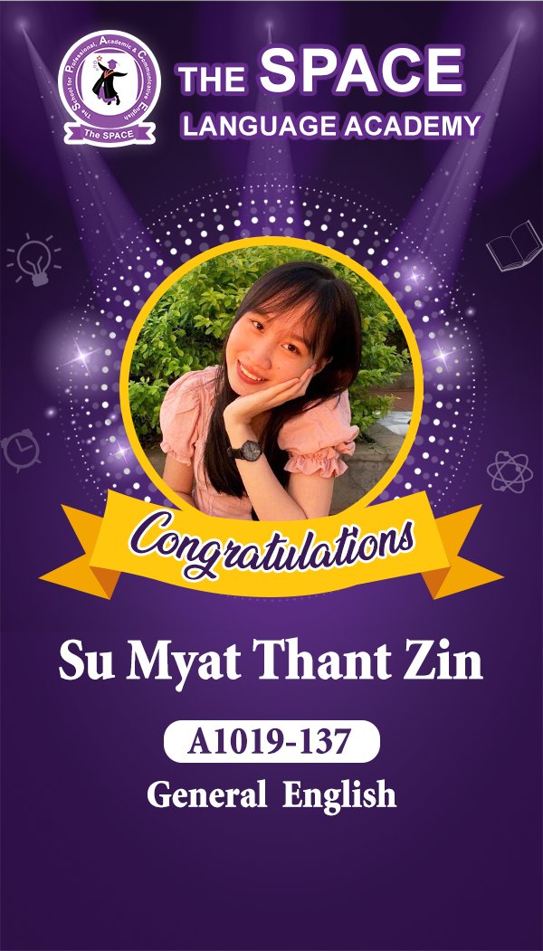 Su Myat Thant Zin